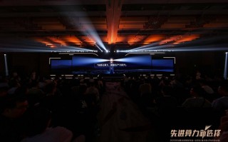 先进算力新选择 | 2025华为算力场景发布会暨北京xPN伙伴大会成功举办