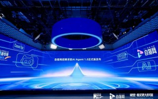 重新定义招聘求职，让每一个人被看见