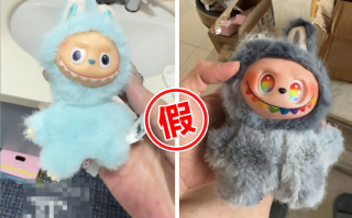 抖音电商开展 Labubu 假货与违规销售专项治理，累计清退超200个商家超600名达人