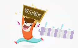 岚图FREE+正式售价21.99万起