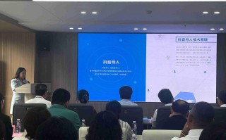 抖音寻人以科技促团圆，携手全国救助管理机构帮助超1.6万人回家