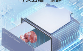 2025高端冰箱标杆之作：海信真空系列，以科技重新定义保鲜与美学
