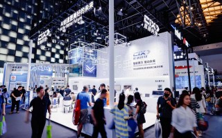 此芯科技亮相世界人工智能大会，以 AI 之力勾勒美好未来​