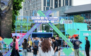 K歌录制、音乐弹幕、AI美音……回森音乐黑科技来袭