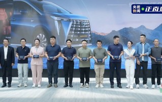 向往M8乾崑首批车主交付时刻，MPV可以乾崑到什么程度？