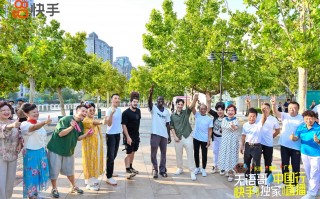 “无语哥”抽象之城天津行 快手独家直播超3000万人次观看