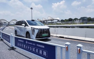 全球首发！出发层VPD技术试点，落地广州白云机场！