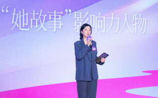 快手科技副总裁宋婷婷：让“她力量”在互联网时代更加灿烂地绽放