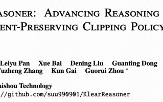 快手Klear-Reasoner登顶8B模型 GPPO算法双效强化稳定性与探索能力