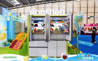 寻鲜之旅“咖”约深圳，容声冰箱引领“养鲜”新体验！